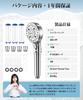 Nobelbird Shower Head Micro Nano Bubble Top 9 Brush Water Shower Head Water Chlorine Water High Cleaning Skin Beautiful Pore Dirt Scalp and Shower