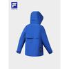 Fila Women's Waterproof Hooded Outdoor Jacket
