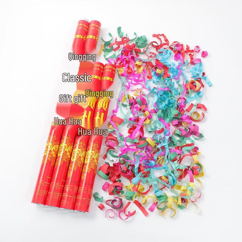 Handheld Celebration Confetti Cannon