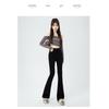 Straight-leg Micro-flared Pants Slim Stretch Pants