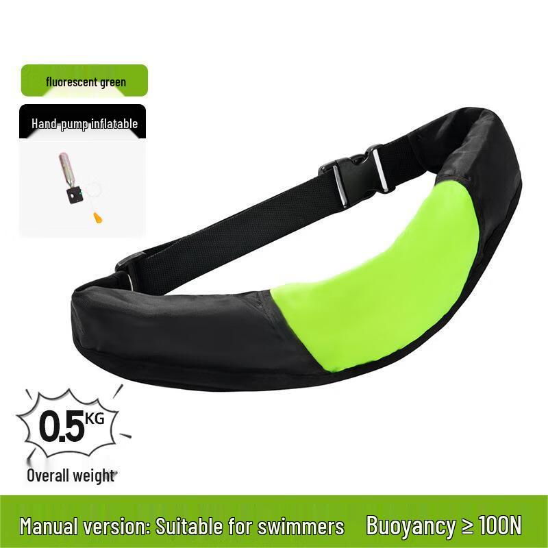 

Inflatable Life Belt for Swimming and Water Safety