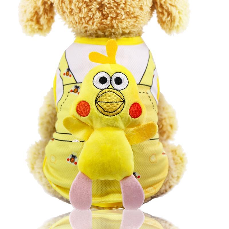 Vest, mesh, breathable, dog, cat, pet, small and medium-sized dog, spring and summer, cat supplies, dog clothes, teddy