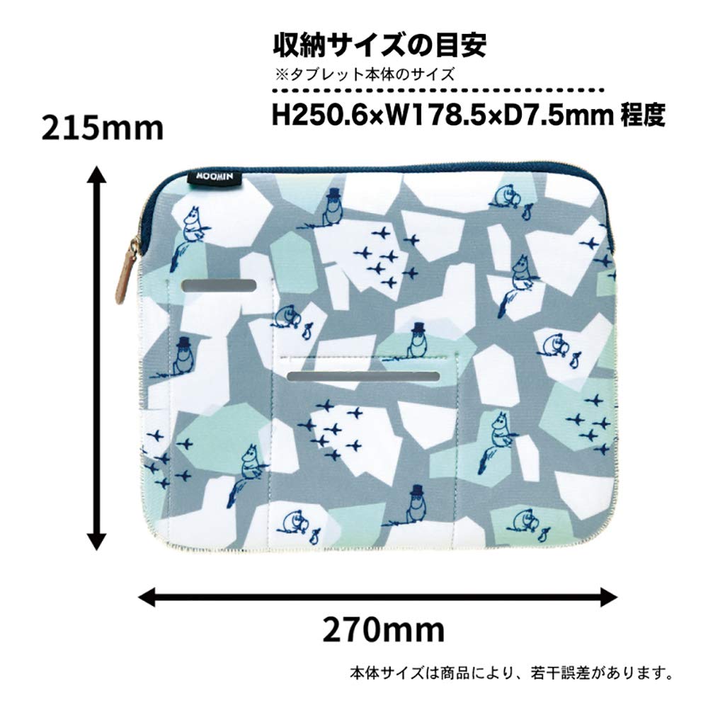 Gakken Staful Moomin Tablet Case Shapes H23003