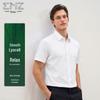 EMZ Erdos Men's Lyocell Blend Short Sleeve Shirt