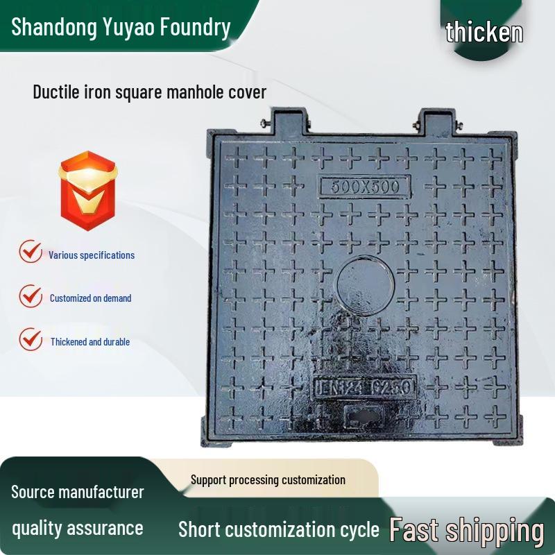 Ductile Iron Square Manhole Cover 500x500 D400 Heavy-Duty Cast Iron