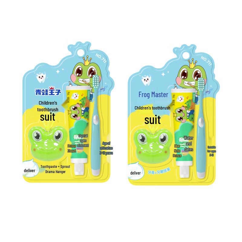 

Frog Prince Kids Ultra-Soft Toothbrush Set