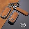 Capa de Chave GAC Trumpchi para GS4, Legend, GS3, GA6, GS5, GA3, GA4 - Carcaça e Fivela de Chave de Carro.