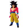 Dragon Ball Figure Son Goku Super Saiyan 4 SOLID EDGE WORKS 21cm -THE TUESDAY- Size Approx.