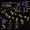 Electric Home LED Illumination Straight Cherry Blossom Light Lighting Patterns Remote Control Included 15m 100 Outdoor Waterproof and Rainproof Garden