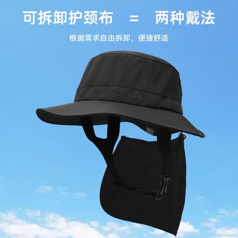 Casual Outdoor Riding Sun Protection Bucket Hat Quick Drying Neck Fishing Hat Men's Surfing Sun Hat