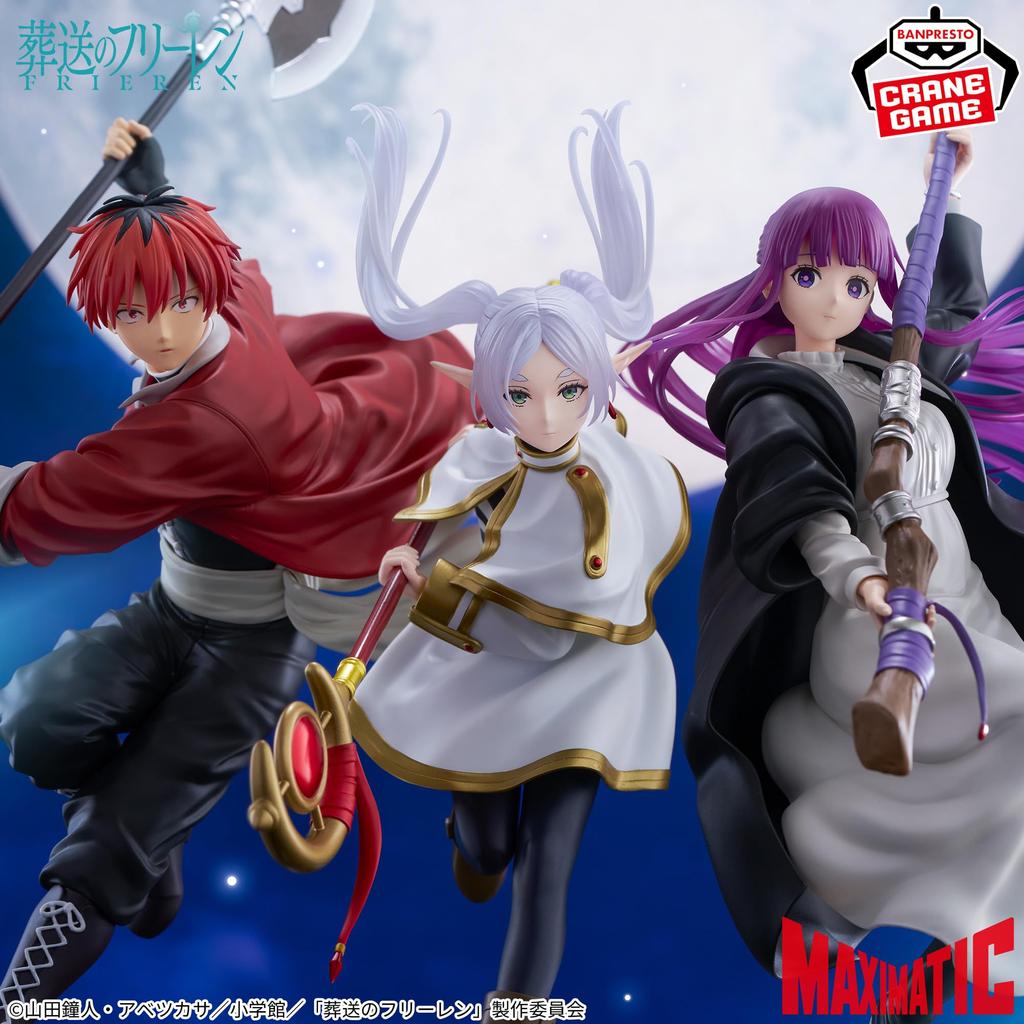 Beyond End MAXIMATIC STARK Figure Stark Frieren Journey's -