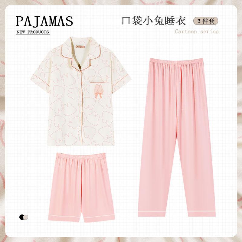 Soft Waxy Rabbit Pajamas Women's Japanese Milk Gentle and Cute Cartoon Girly Casual Short-sleeved Loungewear Three-piece Set