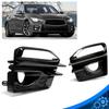 2x For 2014-2017 Infiniti Q50 Sport Front Bumper Fog Light Lamp Cover Bezel Pair
