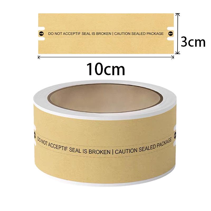 Желтая крафт-бумажная клейкая лента для запечатывания с отрывной полосой и наклейкой 10*3CM/100 stickers