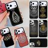 Luxury Muslim Surah Ikhlas Islamic Phone Case For iPhone 17 Air 14 15 13 12 Max Cover For Apple 16e 11 Pro Max Plus Coque