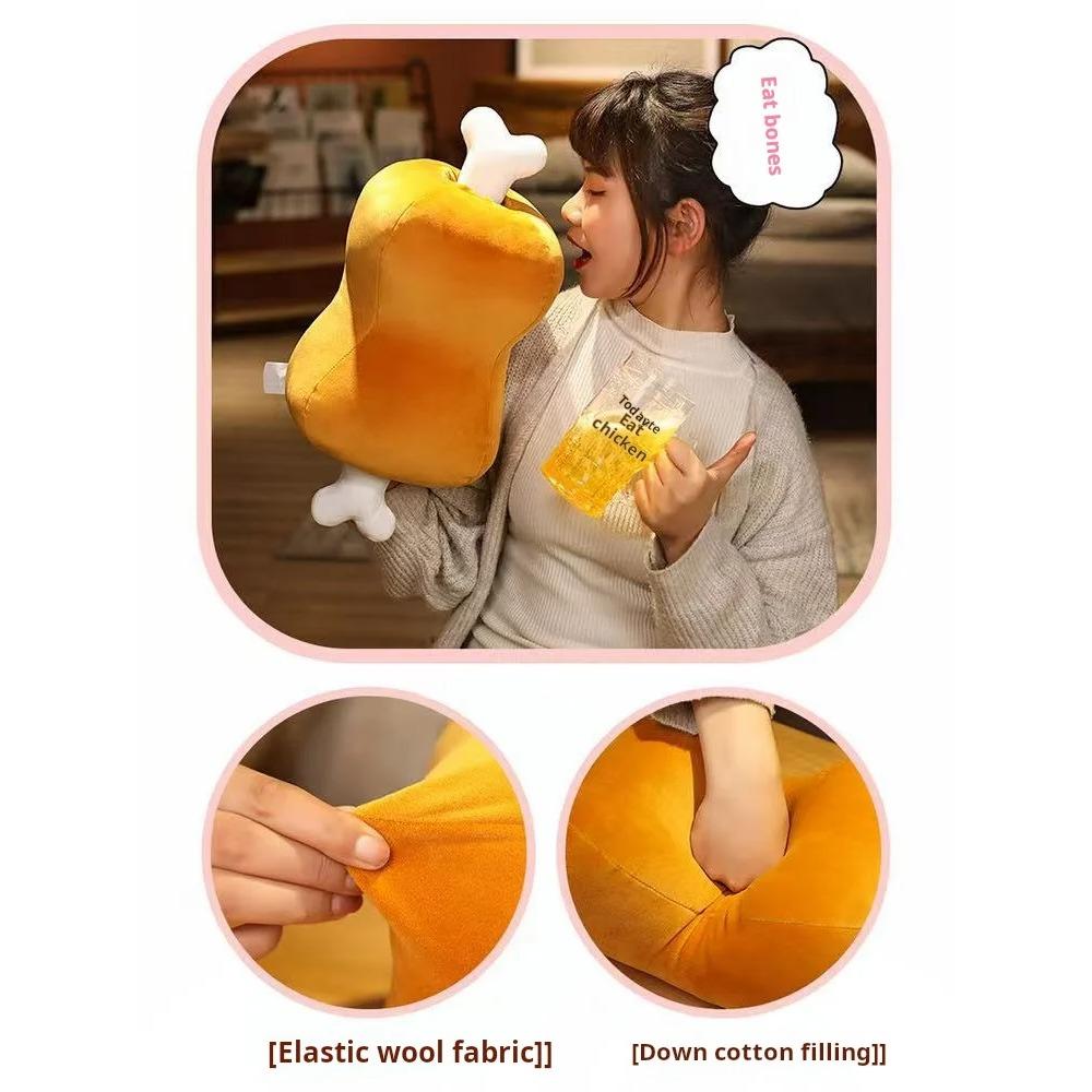 Chicken Leg Bone Pillow Plush Toy Handmade Doll Cartoon Anime Cute Cushion Home Decoration Children's Birthday Gift Toy