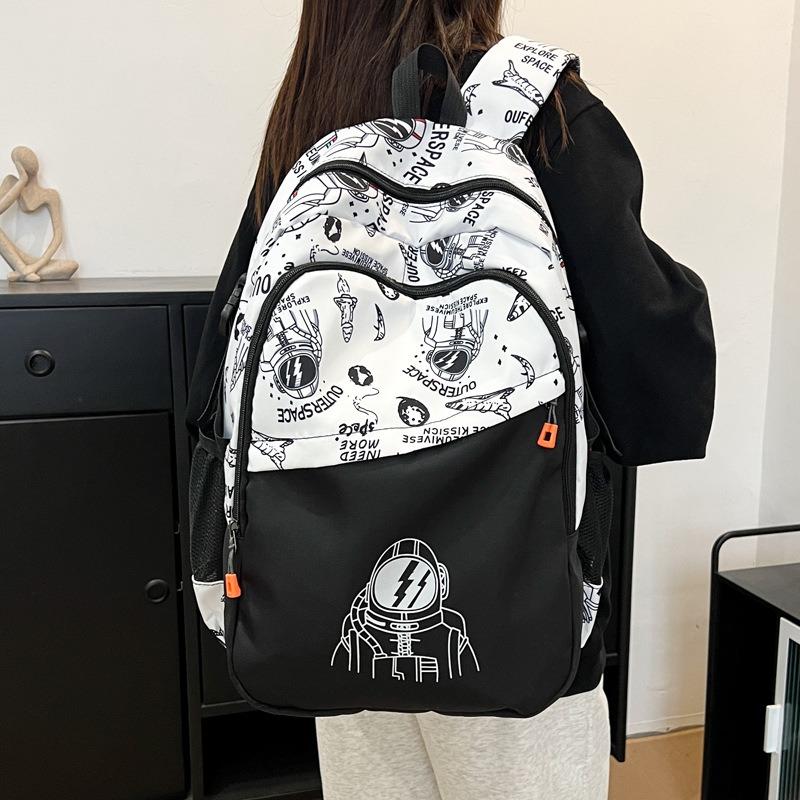 School bag junior high school high school student school bag male handsome backpack high value new backpack travel boys large capacity