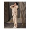 [KOSIKINI] Women's Pajamas, Winter, Room Wear, Fluffy, Loungewear, Fluffy Pajamas, Women's Setup, Sleepwear, Winter Clothes, Open Front, Nightwear,