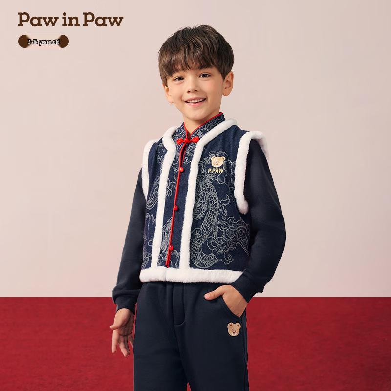 PawinPaw Jungen Neue Chinesische Stil Denim Weste mit Cartoon Bär