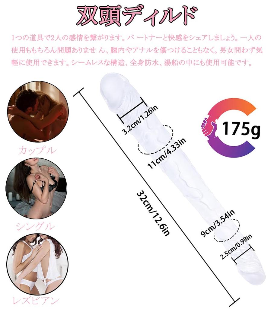 Meccol Adult SM Toys for Female Erotic Sex Toys for SM Secret Packaging 20-Piece Toys, Women, Restraints, Play, Popular, Unisex, (Pink)