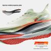 Anta Rocket 7 Pro Women's Running Shoes