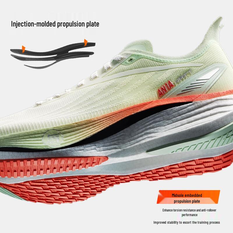 Anta Rocket 7 Pro Women's Running Shoes
