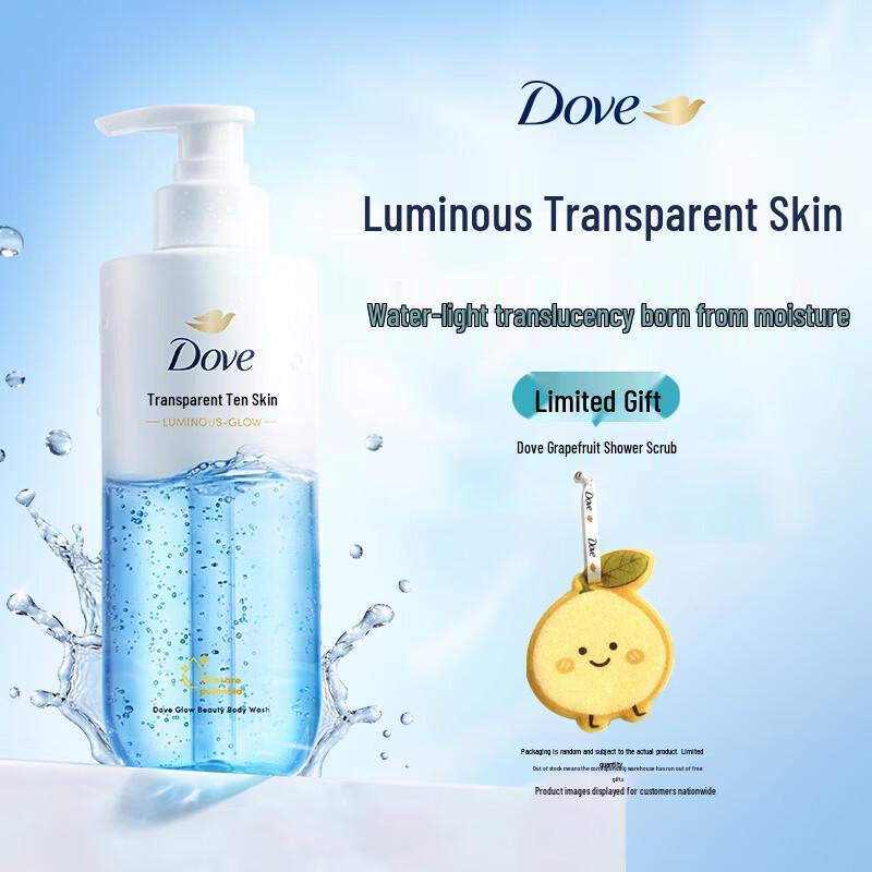 Dove Aura Glow Hydrating Body Wash