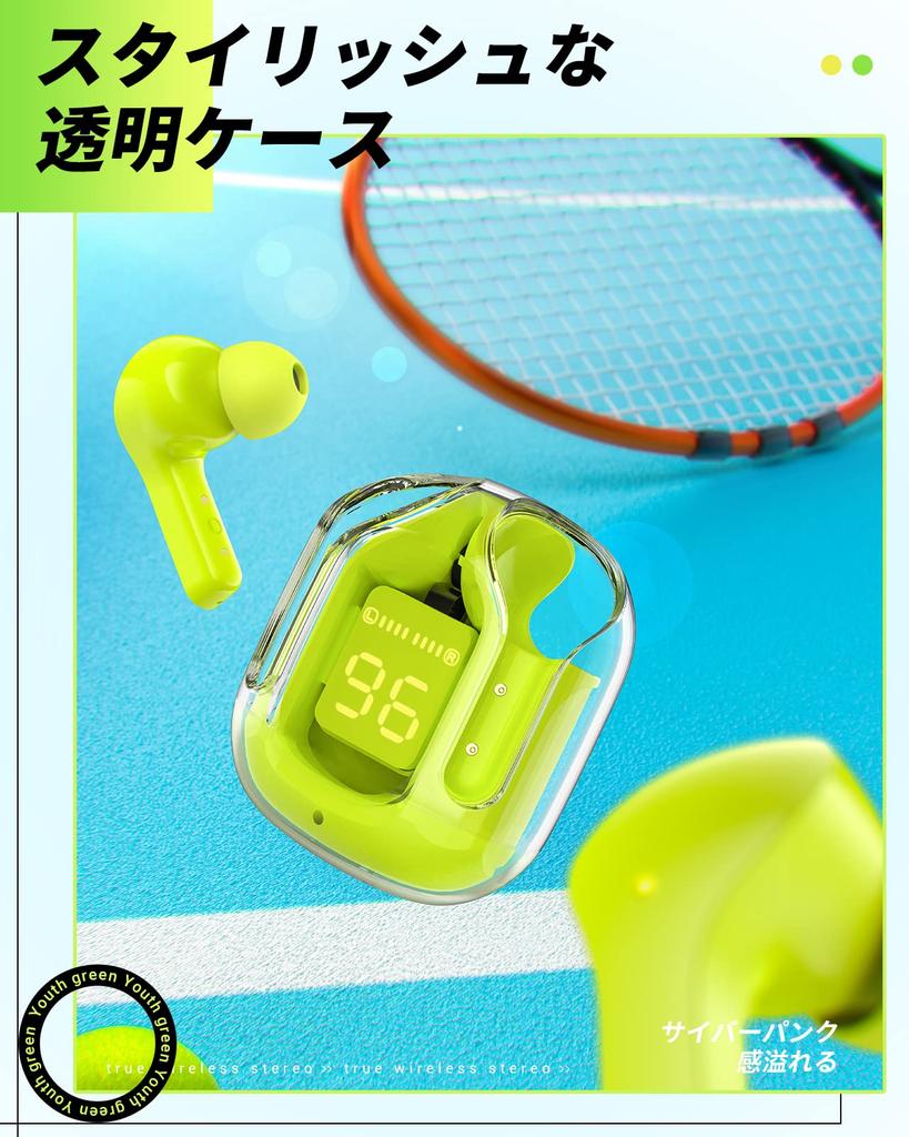 ACEFAST True Wireless Bluetooth ENC Call Noise 6mm Dynamic 20 Hours of Continuous LED Bluetooth Battery 10 Minutes of Charge for Hours of Compatible