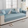 Mat Ice Silk Sofa Cushion New  Summer And Summer Solid Color Sofa Cover All-Inclusive Non-Slip Sofa Cover Towel
