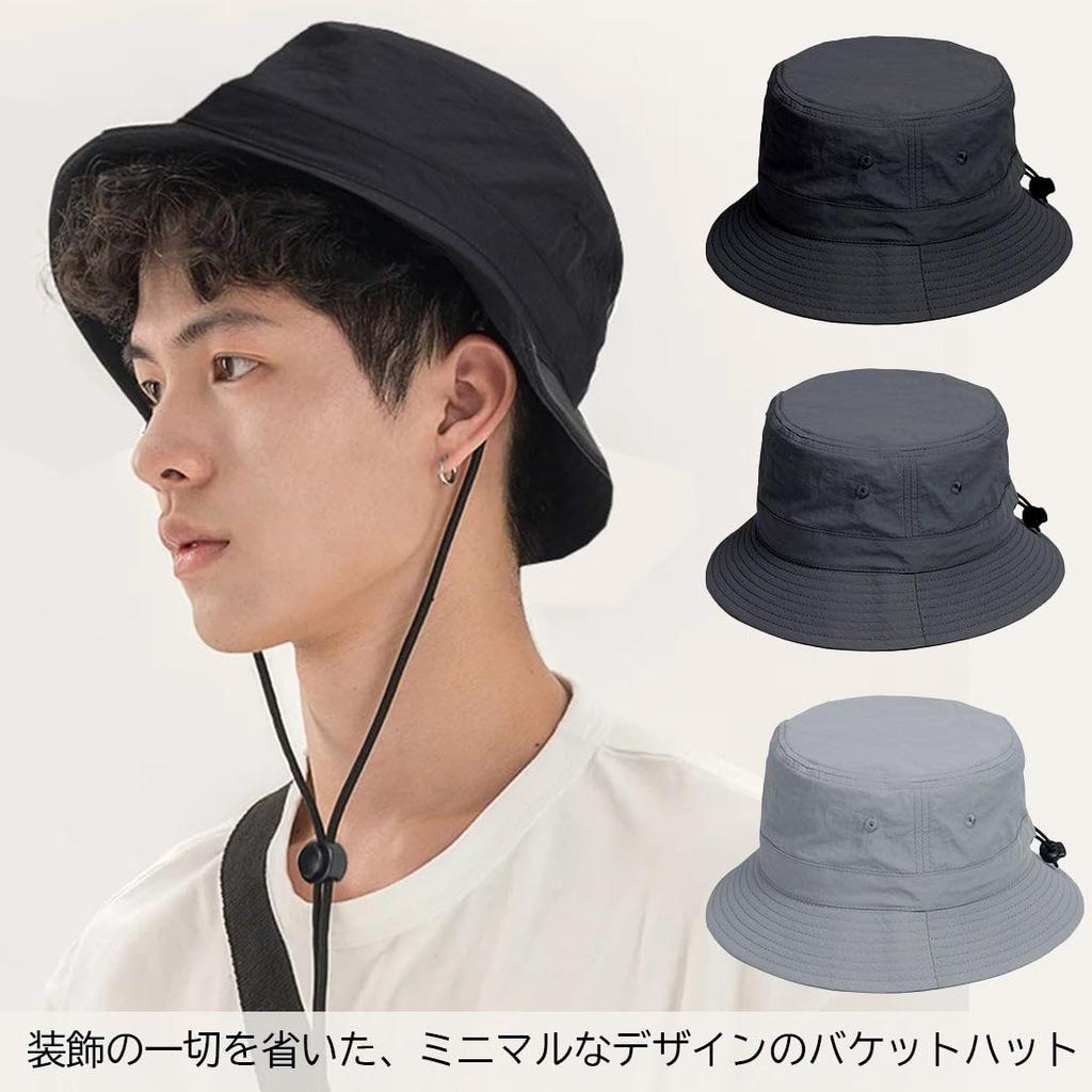 Bucket Hat für und Größe L bis 64 Mit Kinnband und Bucket Hat [Spargel] Frühling, Sommer, Herbst. (hoch cm). Gurt. Polyester. Herren Damen. Dünn. (dunkel