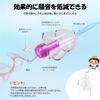 Quietide Earplugs for Live Reusable Hearing Protection for Movie and Prevents and Protects Against Includes Carrying Case and Japanese Q33 Pink Kids'