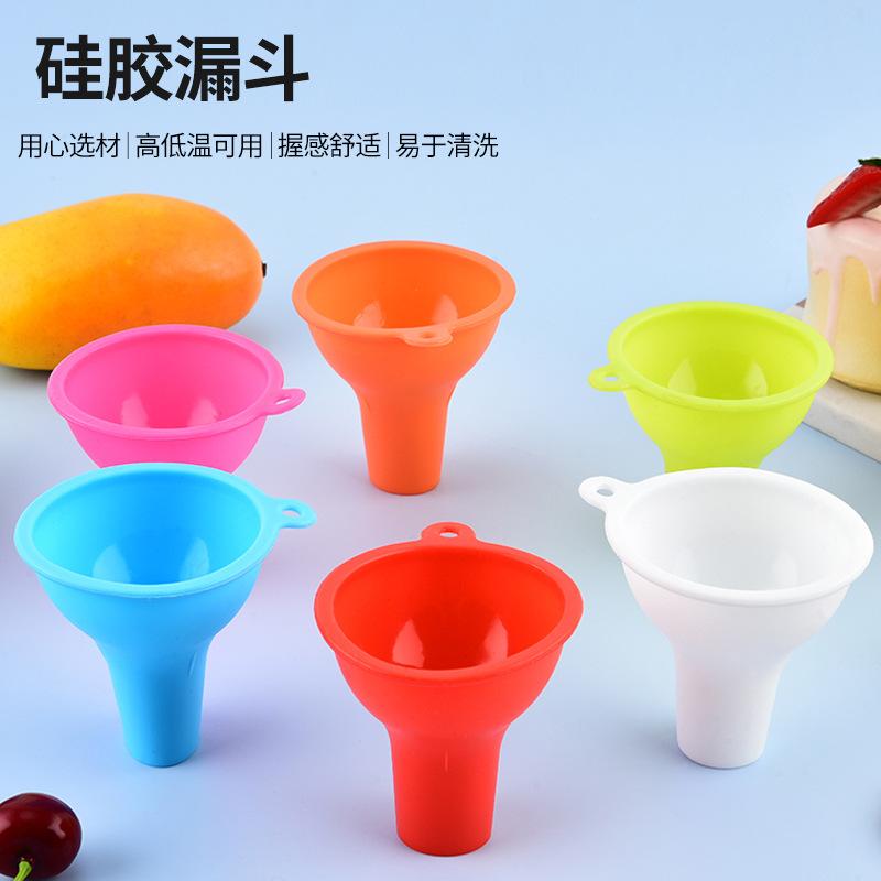1PC Large Diameter Funnel Silicone Wide-Mouth Funnel Wide Mouth Pour Oil Milk Powder Beans Dispense Funnel Kitchen Tool