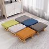Youshu Solid Wood Footstool
