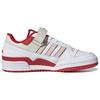 Adidas Trap Kitchen X Adidas Forum Low 'Adilicious City Series' Sneakers FZ6565
