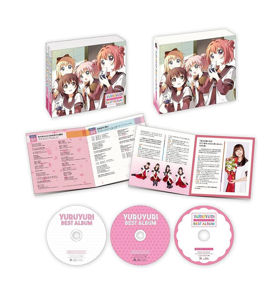YURUYURI GORAKUBU BEST ALBUM SPECIAL EDITION
