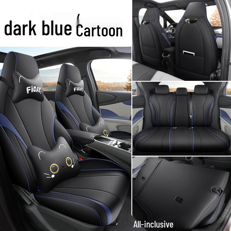 BYD Dolphin Universal Leather Car Seat Cover - All Seasons, Full Coverage