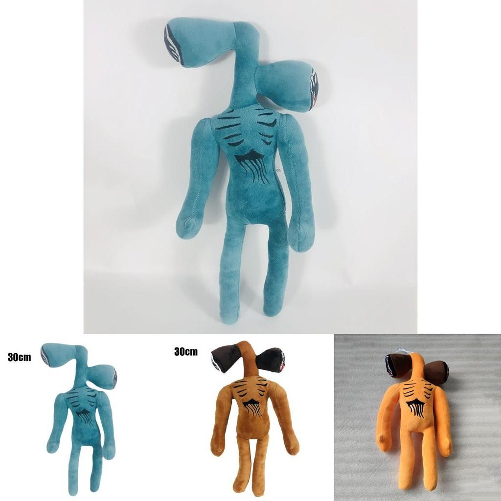 Soft And Adorable 30cm Siren Head Plush Toy For Horror Fans And Collectors