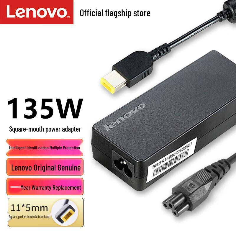 Lenovo Original Laptop Power Adapter