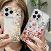 Colorful Flowers Pattern Case For iPhone 17 Pro Max Coque iPhone 16 15 14 13 12 Pro Max 11 Clear TPU Silicone Soft Cover