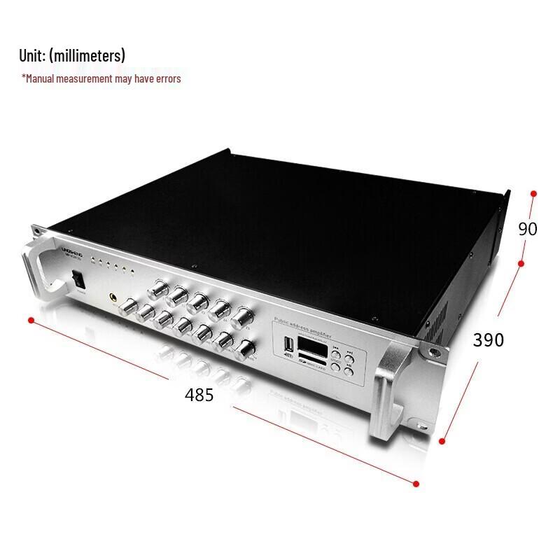 Lingsheng 5-Zone Public Address Amplifier (CN version)