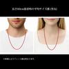 925 Flat Azuki Chain 2mm, Length 50cm-60cm Necklace, Silver, High Brightness, High Quality, Reflective Surface, Shiny, SILVER925, Flat, Laser Welded,