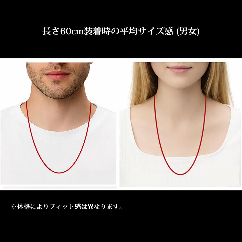 925 Flat Azuki Chain 2mm, Length 50cm-60cm Necklace, Silver, High Brightness, High Quality, Reflective Surface, Shiny, SILVER925, Flat, Laser Welded,