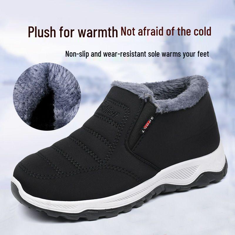 Women's Waterproof Non-slip Winter Boots - Warm Velvet-lined, Flat Bottom, Mid-Aged & Short