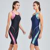 Banff Quick-Dry Water-Repellent Slimming One-Piece Swimsuit with Chest Pads
