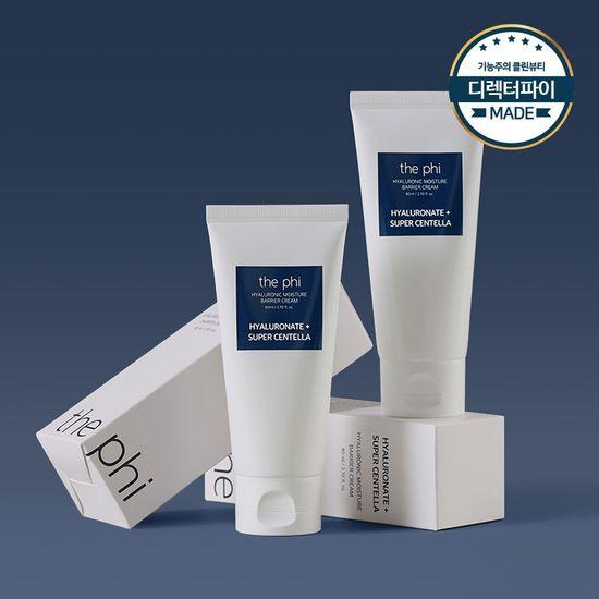 THE PHI Hyaluronic Moisture Barrier Cream 80ml