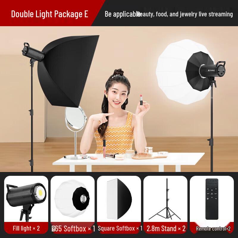 TCHD 200W LED Studio Fill Light with Softbox Grid
