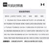 Under Armour Casual Sportswear Men's Black 22600401-001+23600704-001