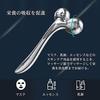 Vimaydo Facial Roller Y-shaped Beauty Massage Small Face Body Device 3D No Charging Required Waterproof Microcurrent Low Current Unisex (gift T-shaped