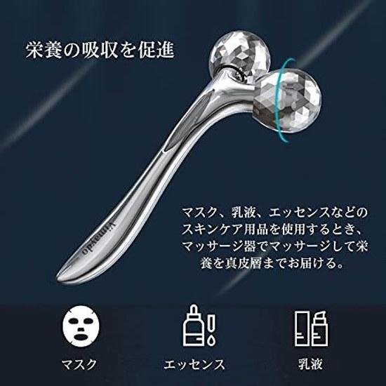 Vimaydo Facial Roller Y-shaped Beauty Massage Small Face Body Device 3D No Charging Required Waterproof Microcurrent Low Current Unisex (gift T-shaped