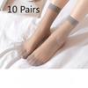10 Pairs of Women's Summer Thin Cotton Bottom Non Slip Anti Hook Wire Tube Steel Stockings